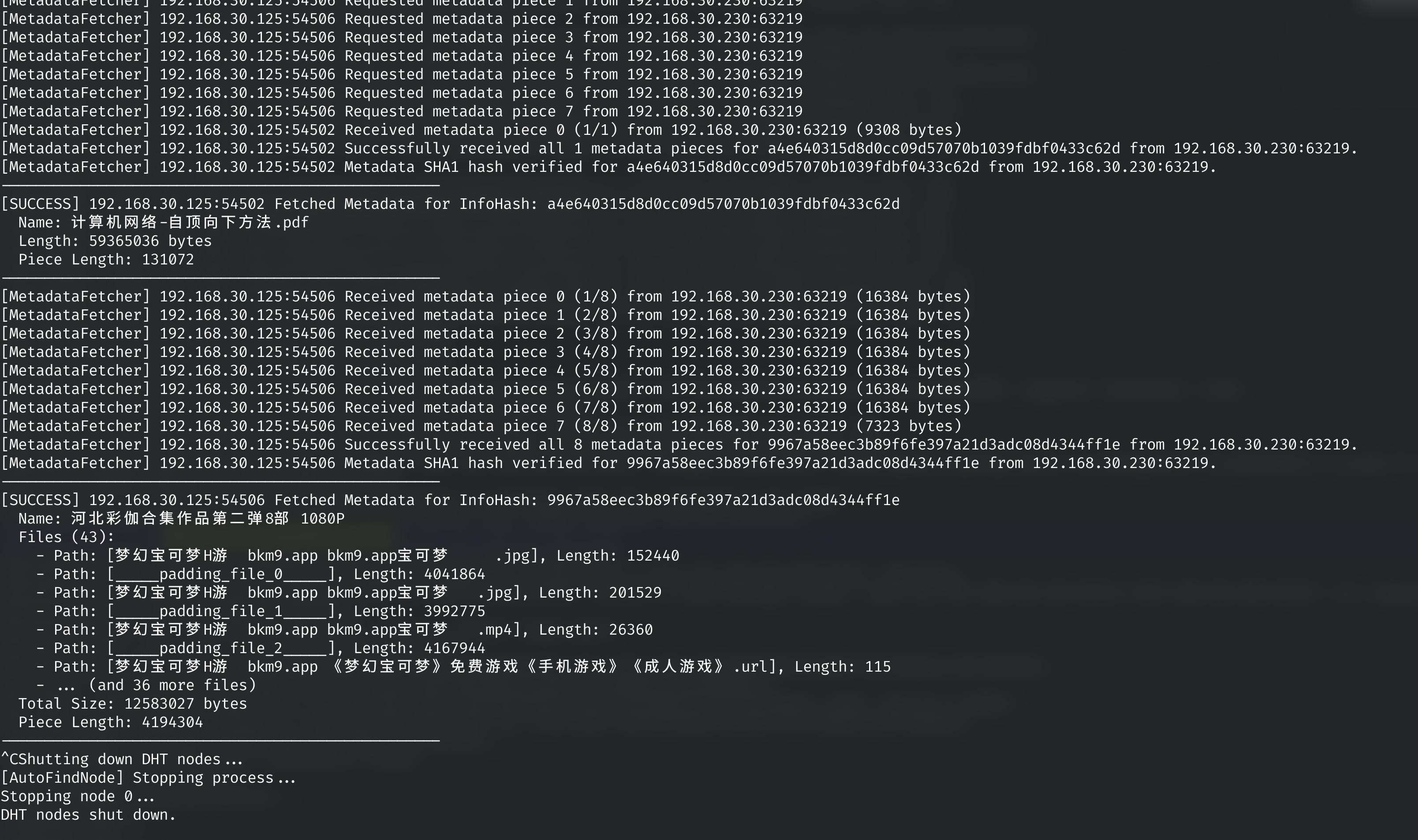 Pasted image 20250415220312.png